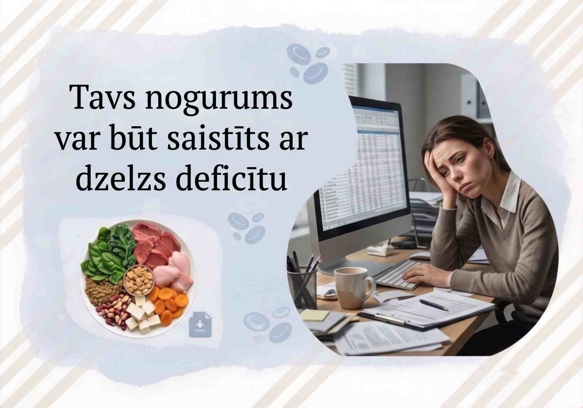Tavs nogurums var būt saistīts ar dzelzs deficītu